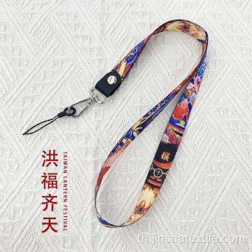 Lanyard โทรศัพท์มือถือสามารถปรับแนวทแยงมุมข้ามได้